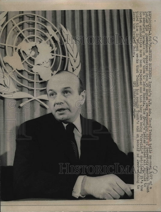 1970 Press Photo Josef Tekoah, Israel's Ambassador to the United Nations- Historic Images