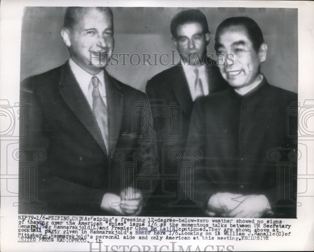 1955 Press Photo Dag Hammarskjold, Premier Chou En Lai, William J. Ranallo