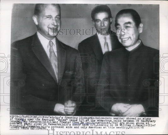 1955 Press Photo Dag Hammarskjold, Premier Chou En Lai, William J. Ranallo