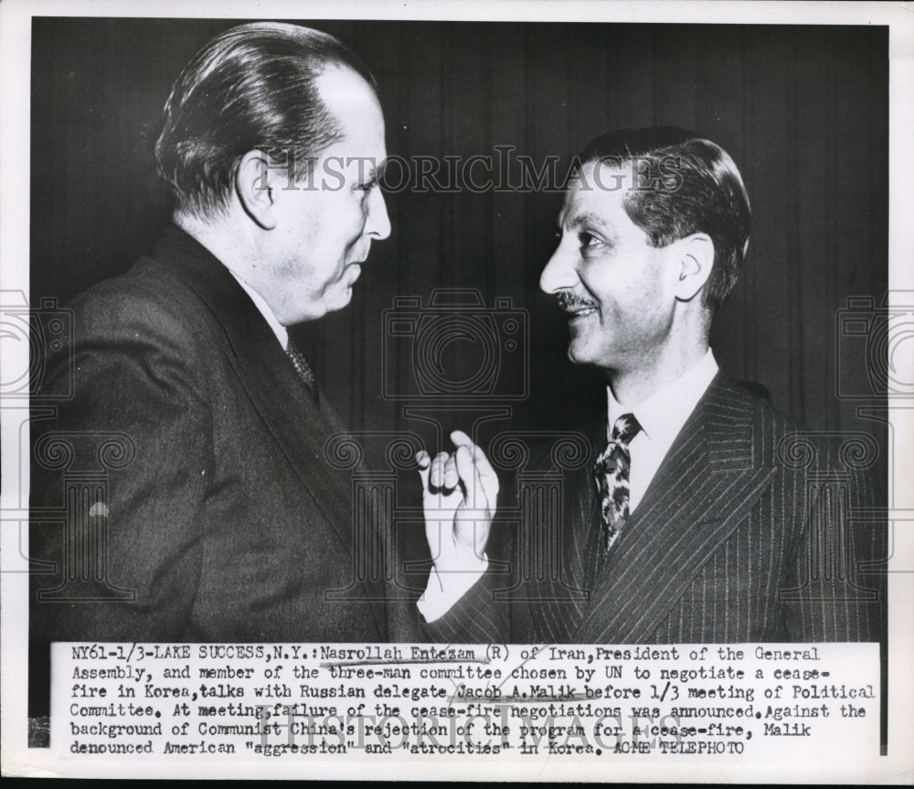 1951 Press Photo Nasrollah Entezam of Iran, Russian UN Delegate Jacob A. Malik- Historic Images