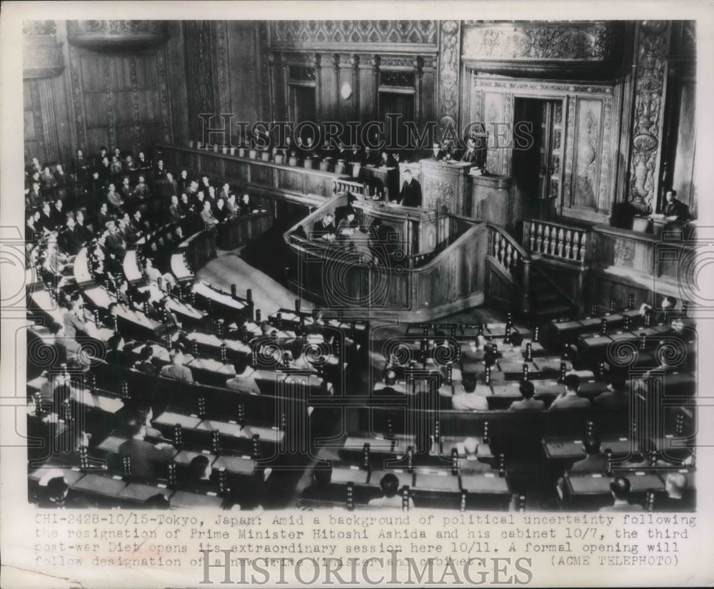 1948 Press Photo Tokyo Japan Prime Minister Hitoshi Ashida- Historic Images