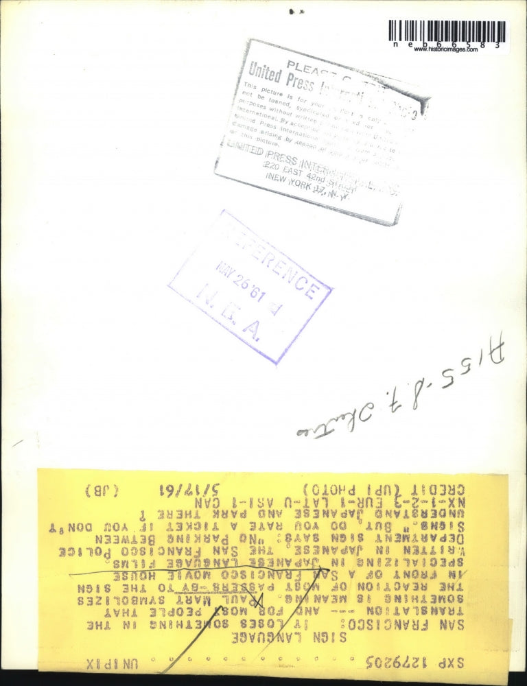 1961 Press Photo Paul Mary react to the sign in San Francisco Movie House