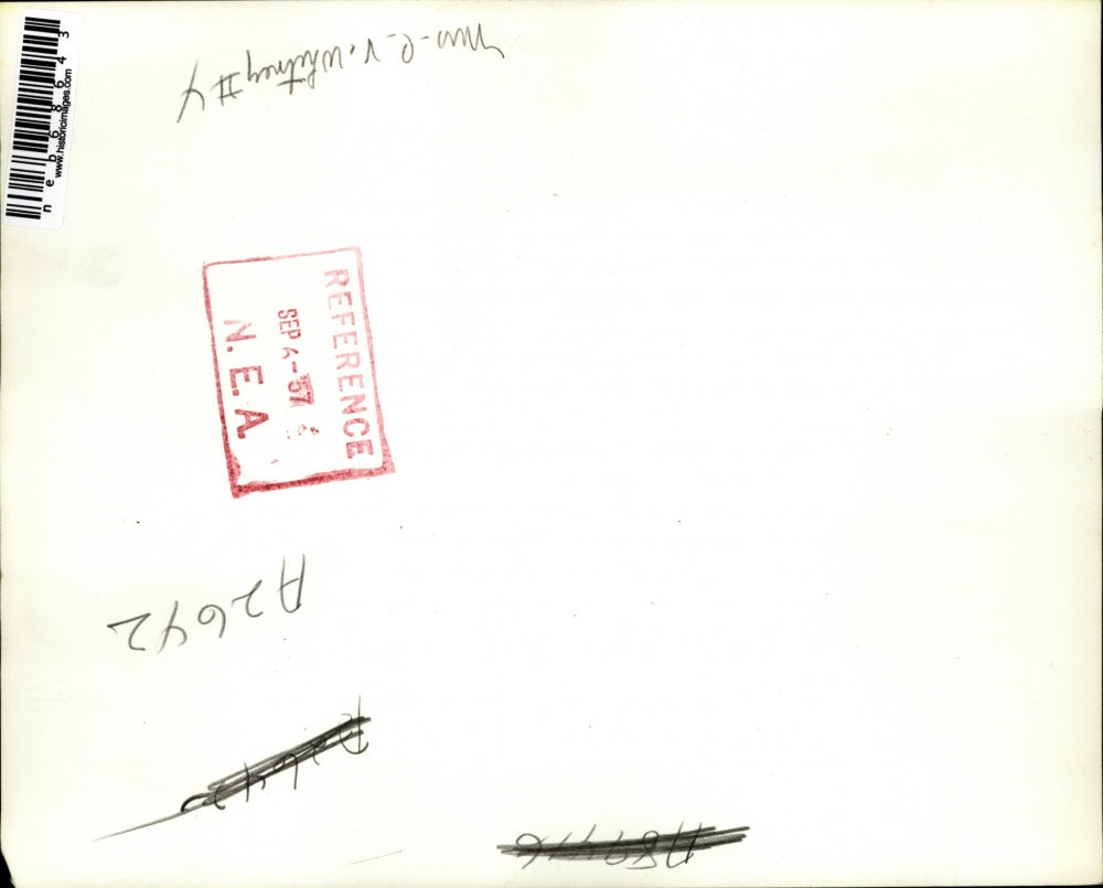 1957 Press Photo Movie producer & industrialist Cornelius Vanderbuilt Whitney