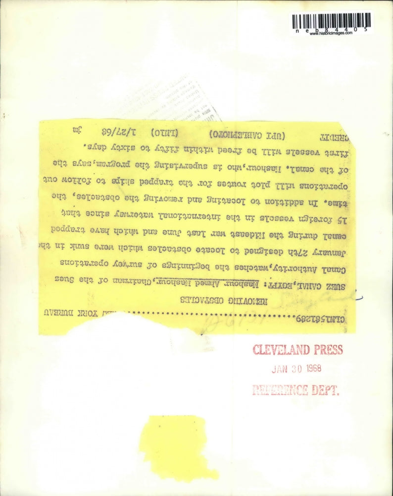 1968 Press Photo Suez Canal In Egypt, Mashour Ahmed Mashour, chairman of Canal