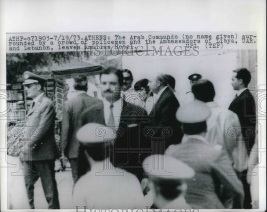 1973 Press Photo Athens, Greece Arab commando surrounded by police - neb91726- Historic Images