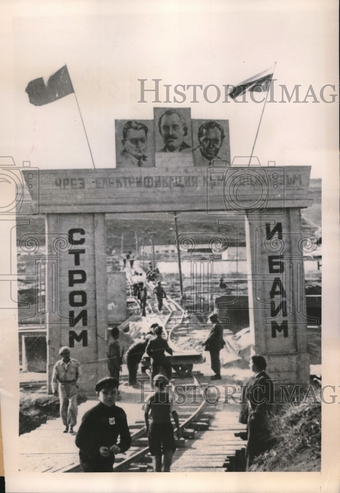 1948 Press Photo The National Electric Power Projects Bulgaria Postwar- Historic Images