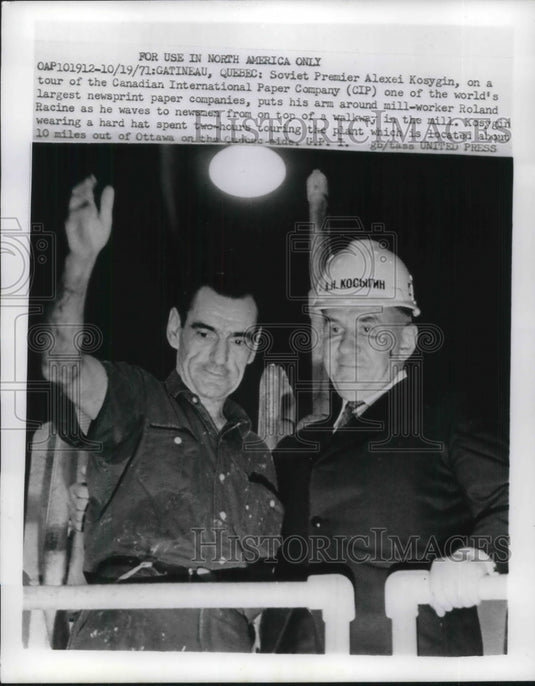 1971 Press Photo Soviet Premier Alexei Kosygin on tour of Canadian plants- Historic Images