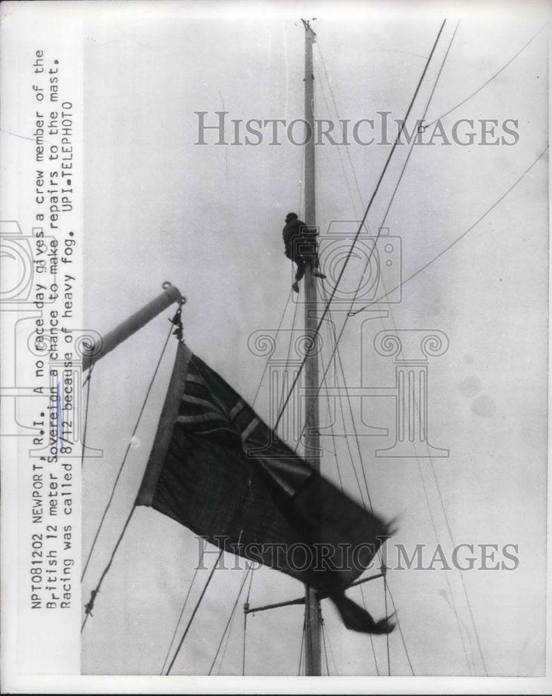1964 Press Photo Newport RI Soverign