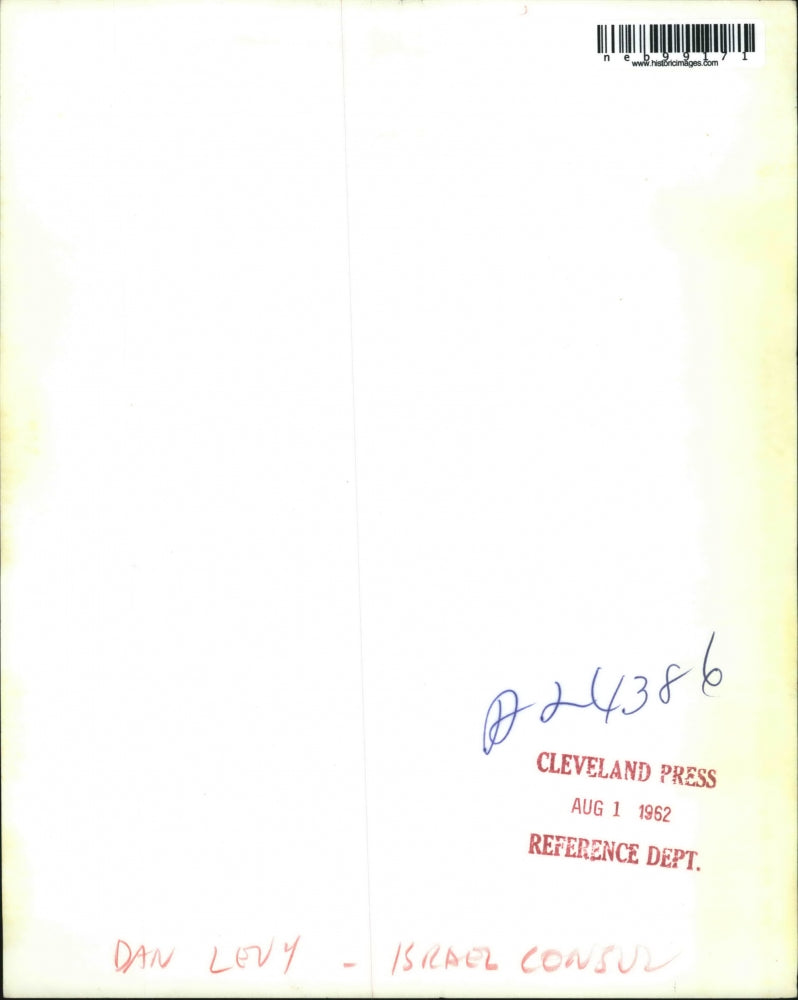 1962 Press Photo Dan Levy Of Israel Consulting Businessman Portrait - neb99171