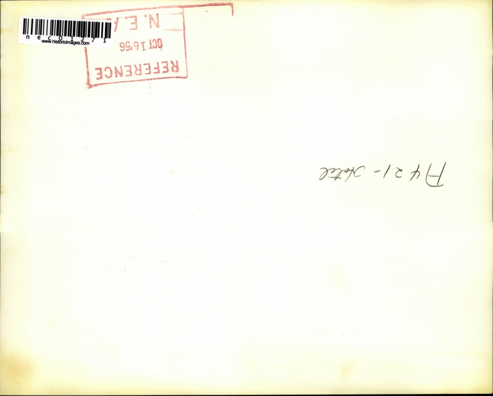 1956 Press Photo Helicopter Hovers Over Rooftop of Conrad Hilton Hotel