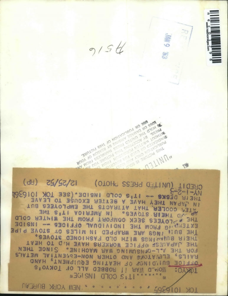 1952 Press Photo Office Workers In Tokyo Heat Office Buildings - nec01798