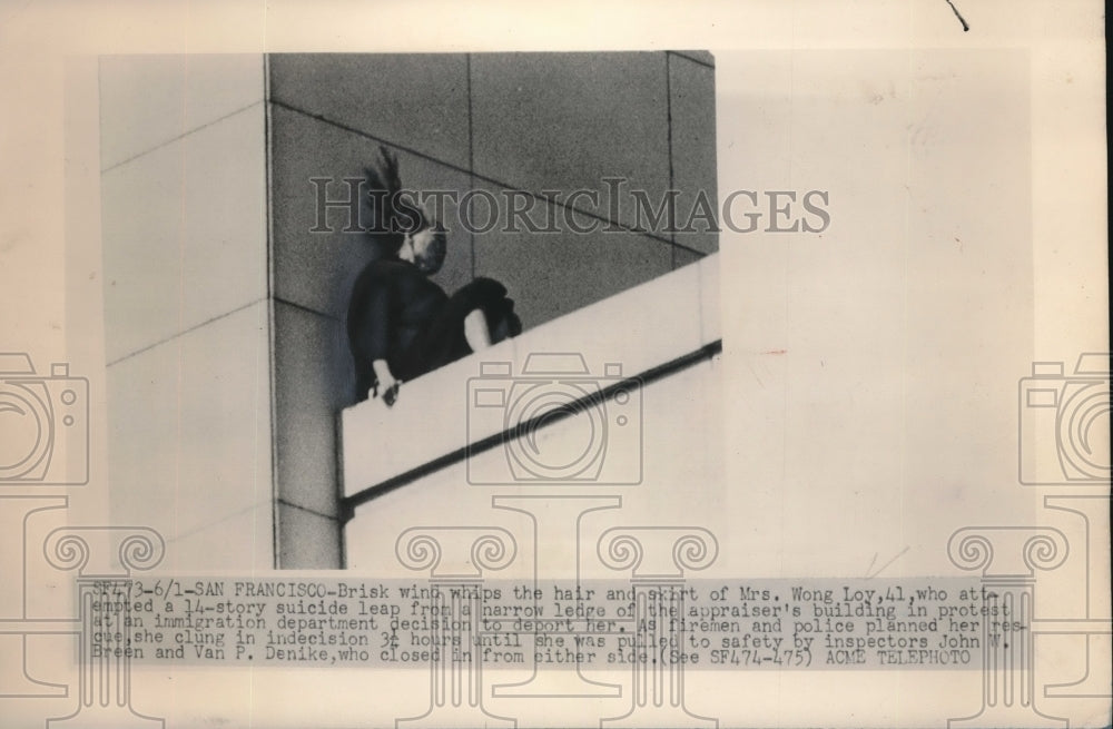 1948 Press Photo Woman on Ledge Due to Immigration's Decision to Deport Her