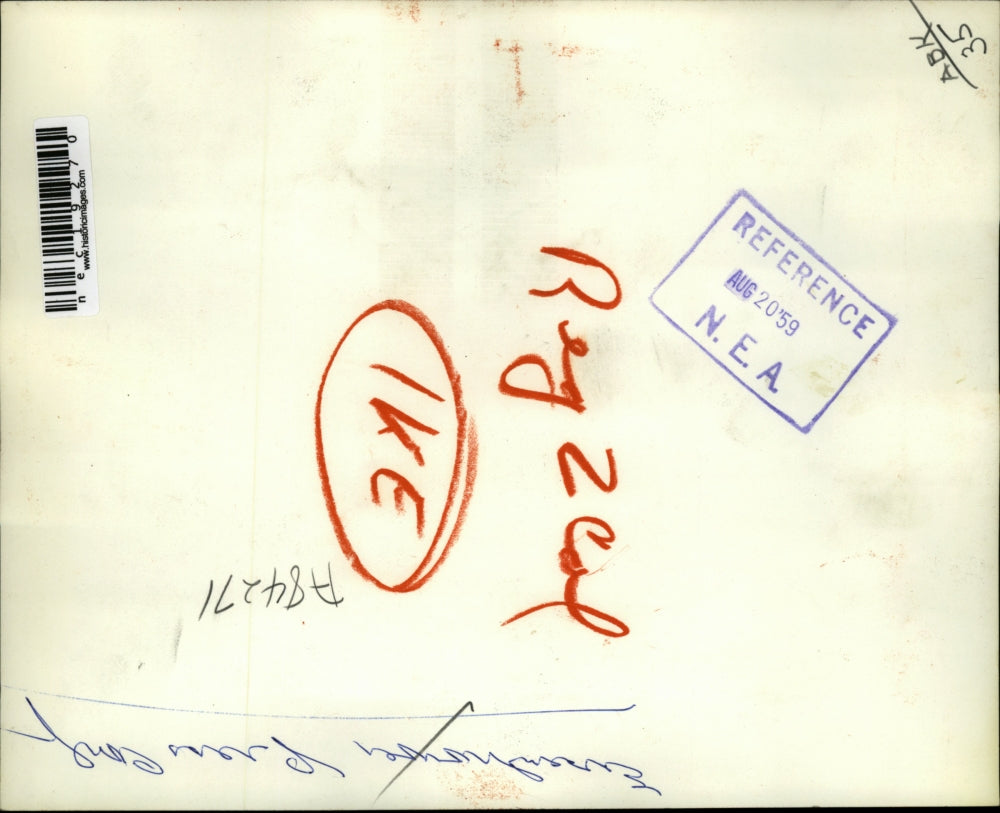 1959 Press Photo Washington President Dwight Eisenhower James Hagerty