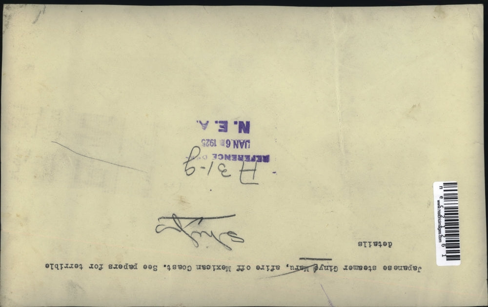 1925 Press Photo Japanese Steamer Ship Giny Maru On Fire Off Mexican Coast