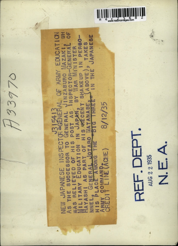 1935 Press Photo General Jotaro Watanabe Among Big 3 Japanese Army Command