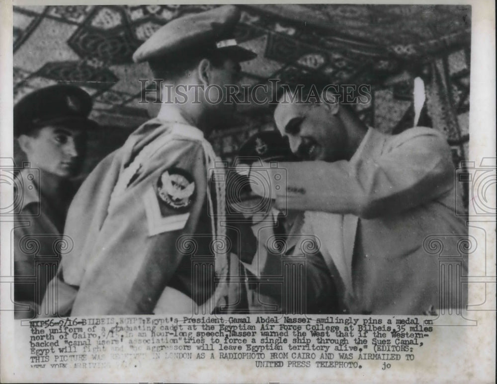 1956 Press Photo President Gamal Abdal Nasser, Egyptian Air Force College- Historic Images