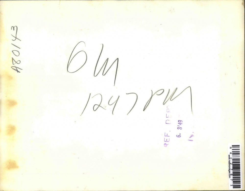 1949 Press Photo Fort Motor has discharged 6 minor officials.