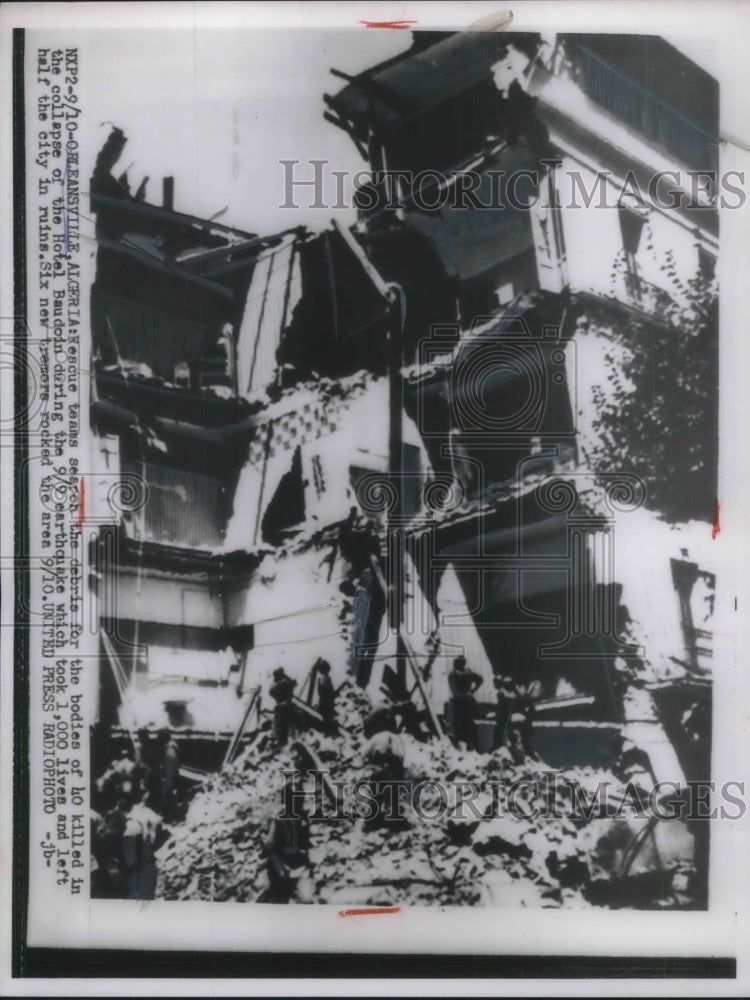 1954 Press Photo Rescue Teams Search For Survivors After Algerian Earthquake