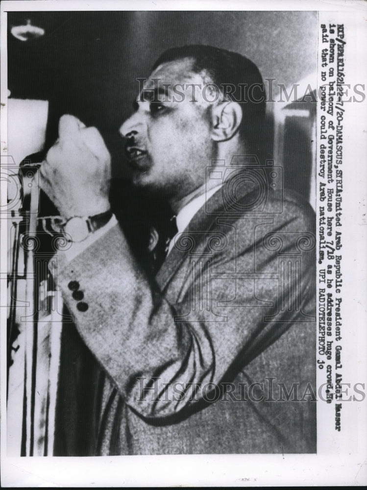 1958 Press Photo Gamal Abdel Masser addresses huge crowd. Damascus, Syria- Historic Images