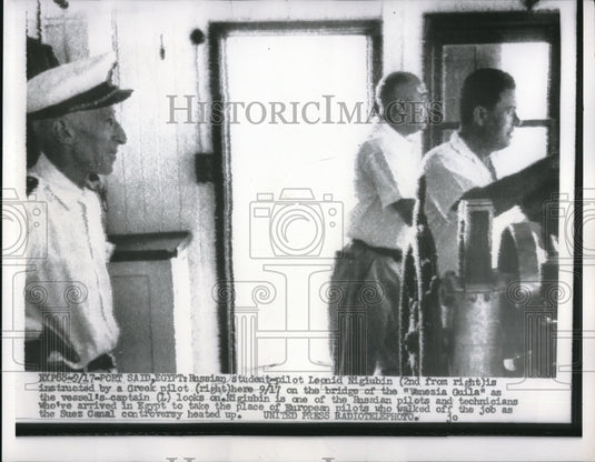 1956 Press Photo Russian Student Pilot Instructed by Greek Pilot in Egypt- Historic Images