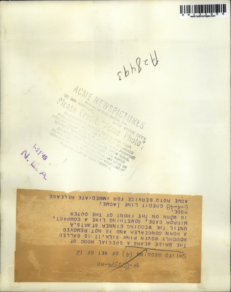 1948 Press Photo Shinto wedding. Bride wears a special hood. Japan