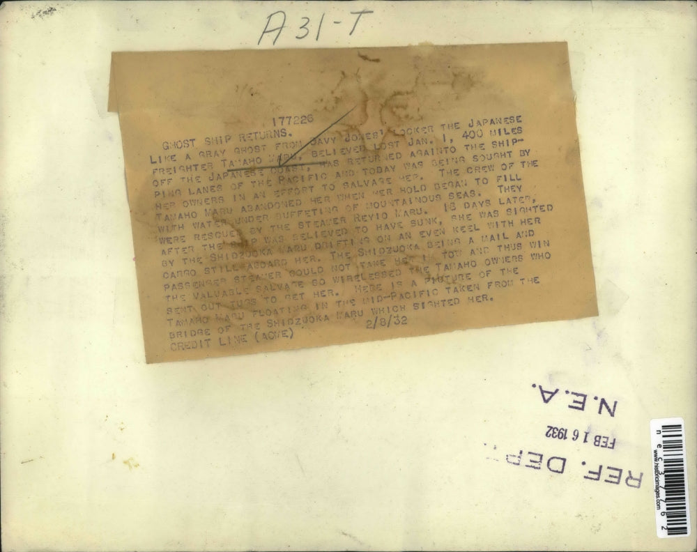 1932 Press Photo Japanese freighter Tamani somewhere in the Pacific