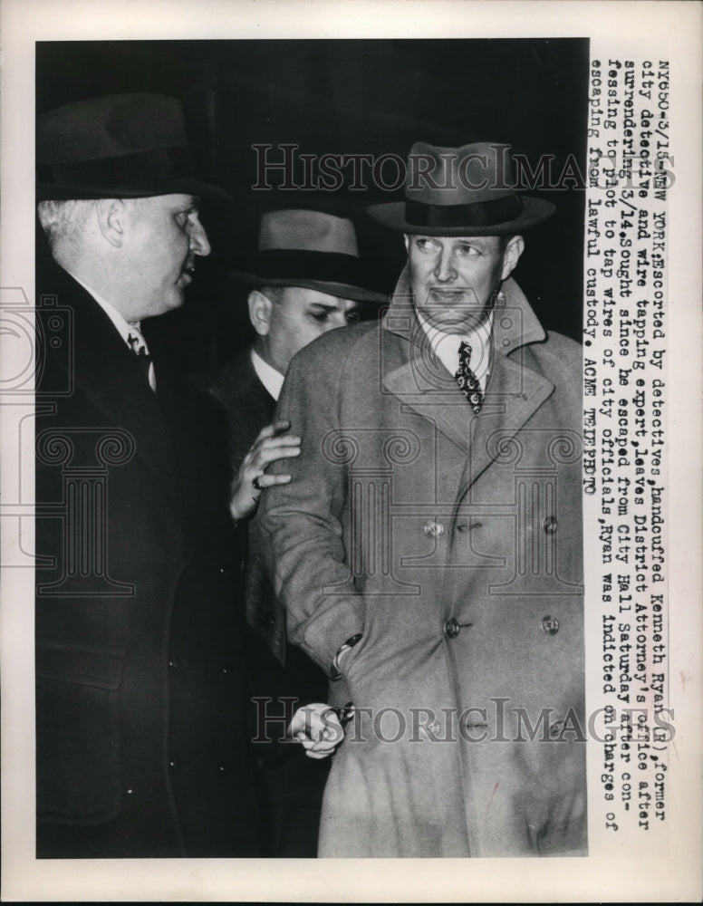 Load image into Gallery viewer, 1949 Press Photo Ex-detective and wire tapping expert Kenneth Ryan handcuffed
