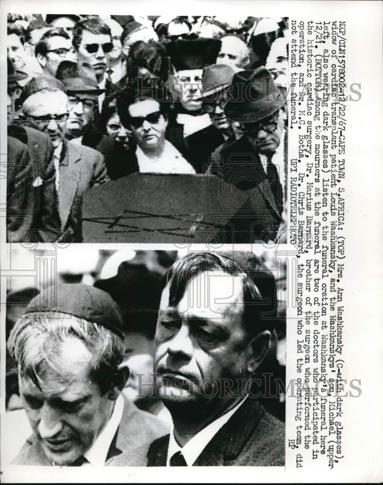 1967 Press Photo Funeral of transplant patient Louis Washkansky in Cape Town SA- Historic Images