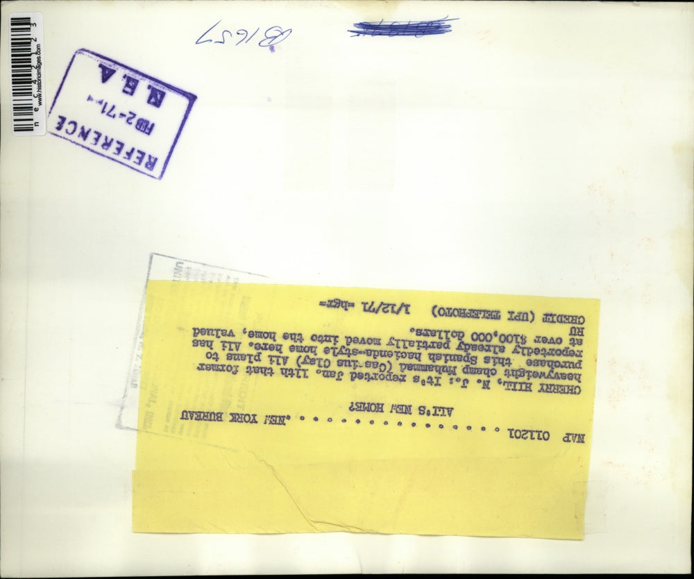 1971 Press Photo Top view of Spanish Haciden-style home.