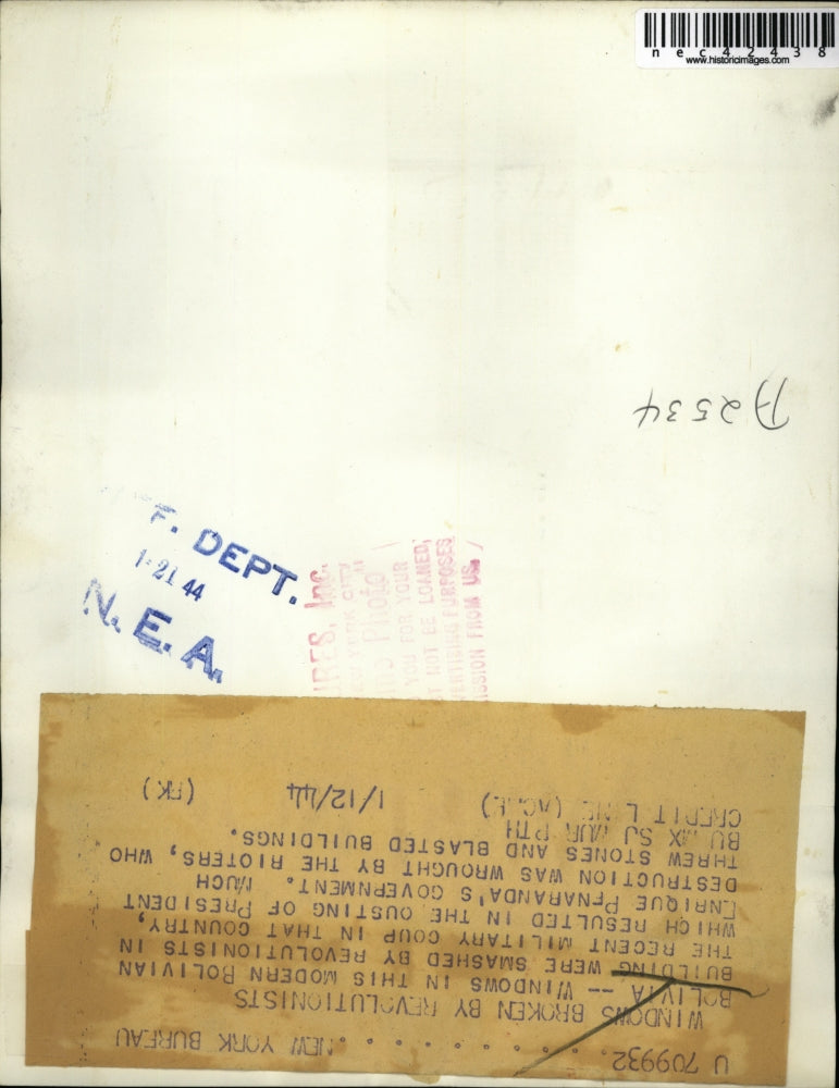 1944 Press Photo Smashed windows in a modern Bolivian building