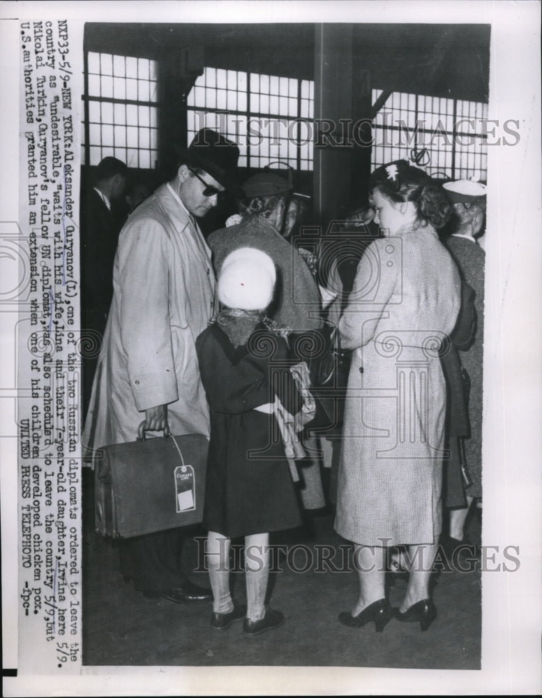 1956 Press Photo Aleksander Guryanov, Russians diplomats ask to leave the US - Historic Images