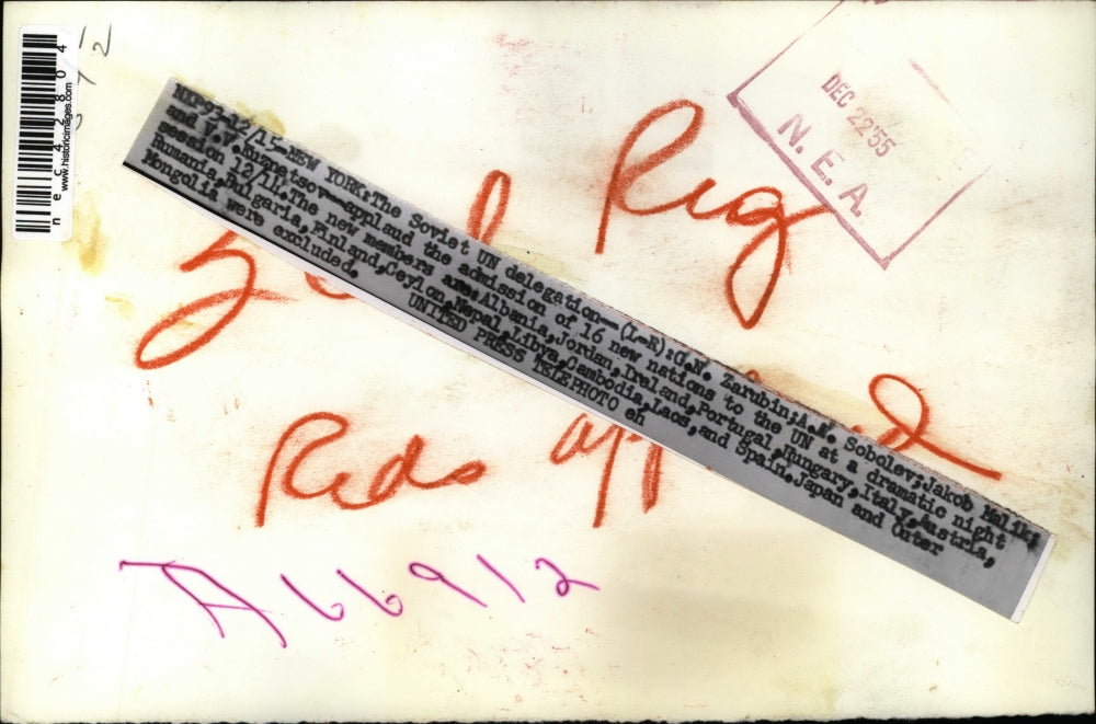 1955 Press Photo NYC, Soviet UN delegation, Zarubin, Sobolev,Malik, Kuznetov