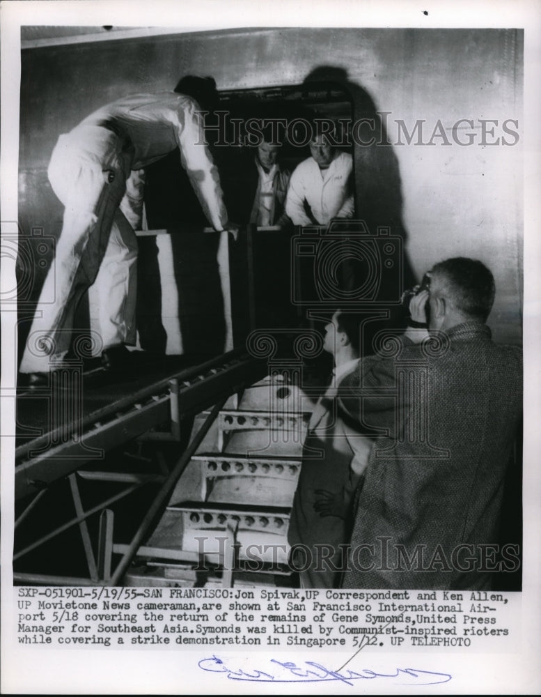 1955 Press Photo San Francisco. Jon pivak, UP reporter,Ken Allen