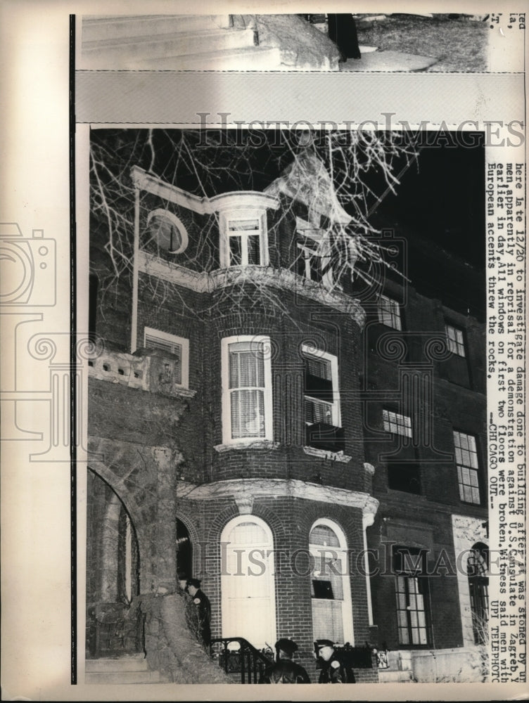 1966 Press Photo Police at the Yugoslavia Consulate to investigate damage