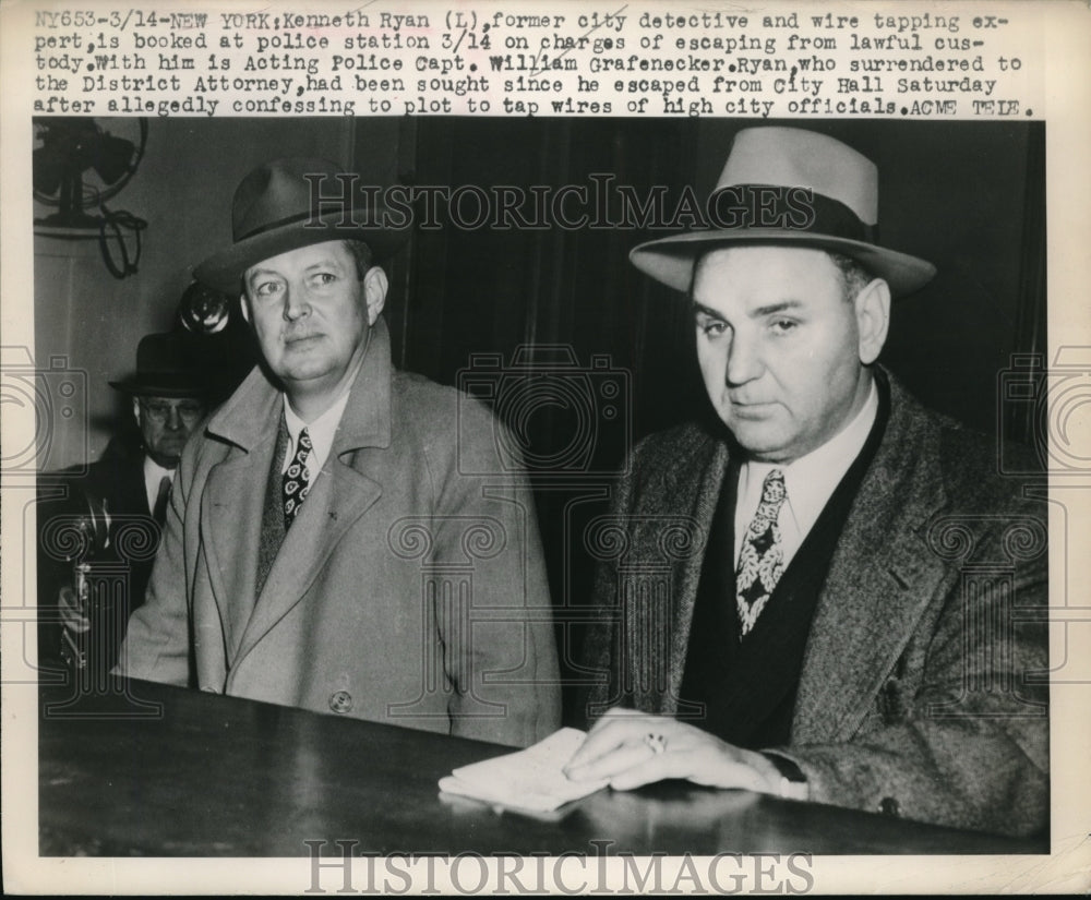 1949 Press Photo Kenneth Ryan Detective William Grafenecker Captain Police