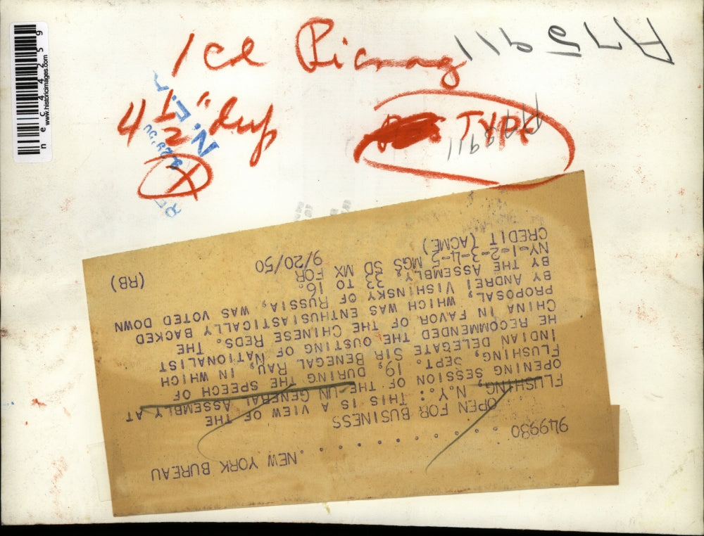 1950 Press Photo View of UN General Assembly in Flushing