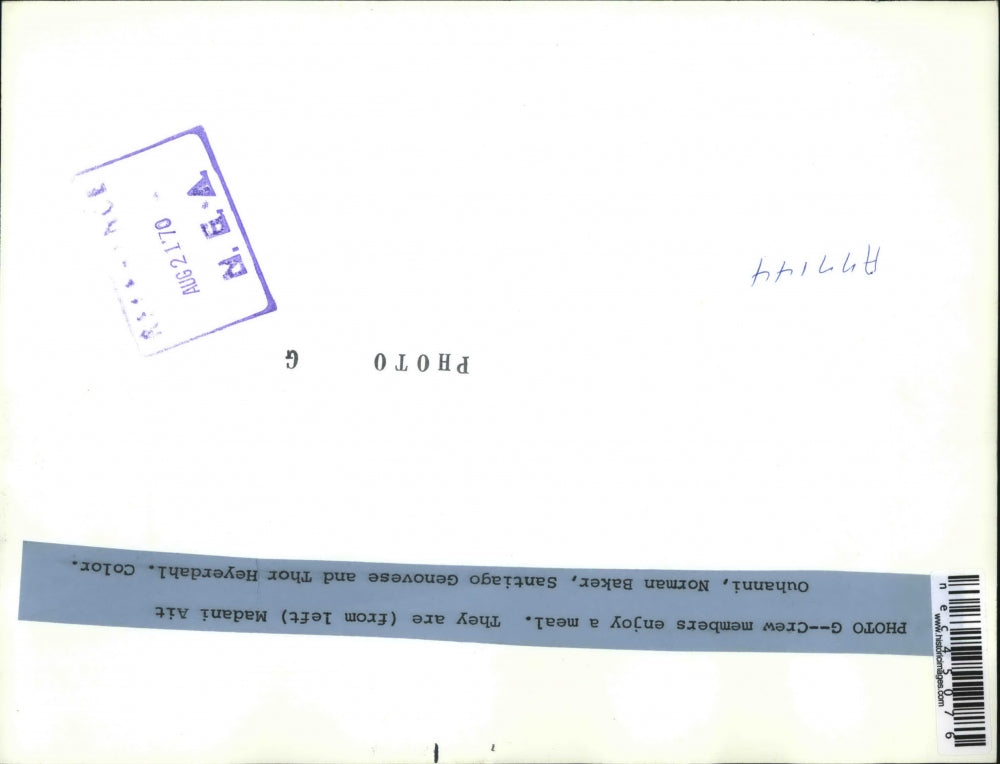 1970 Press Photo Madani Ait Ouhanni, Norman Baker, Santiago Genovese - nec45076