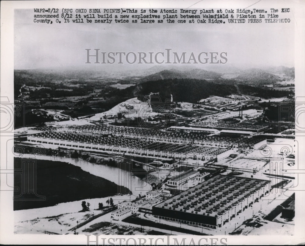 1952 Press Photo Atomic Energy Plant at Oak Ridge, Tennessee