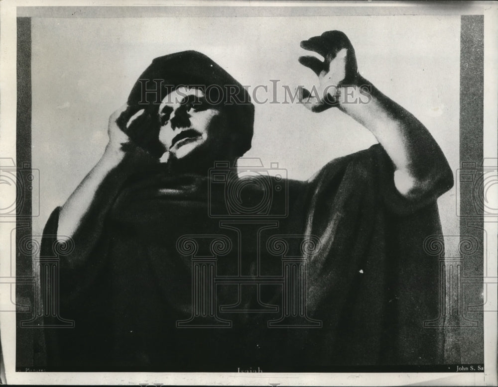 1932 Press Photo Sargent Frieze at the Boston Public Library