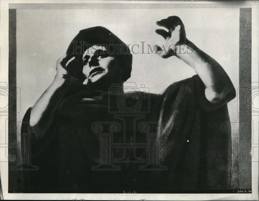 1932 Press Photo Sargent Frieze at the Boston Public Library