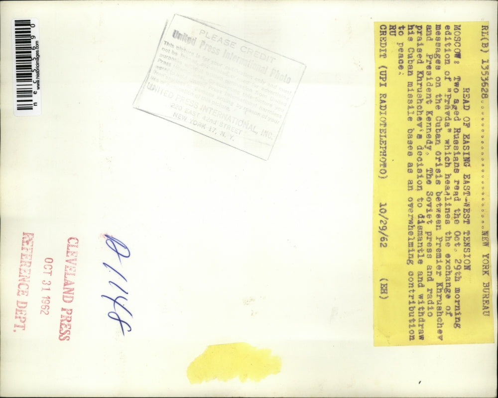 1962 Press Photo Easing of East West Tension