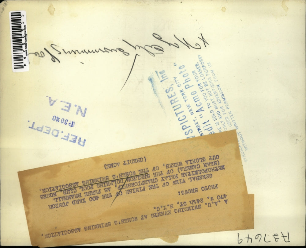 1940 Press Photo General view of 400 yard Junior Metropolitan Relay Championshps