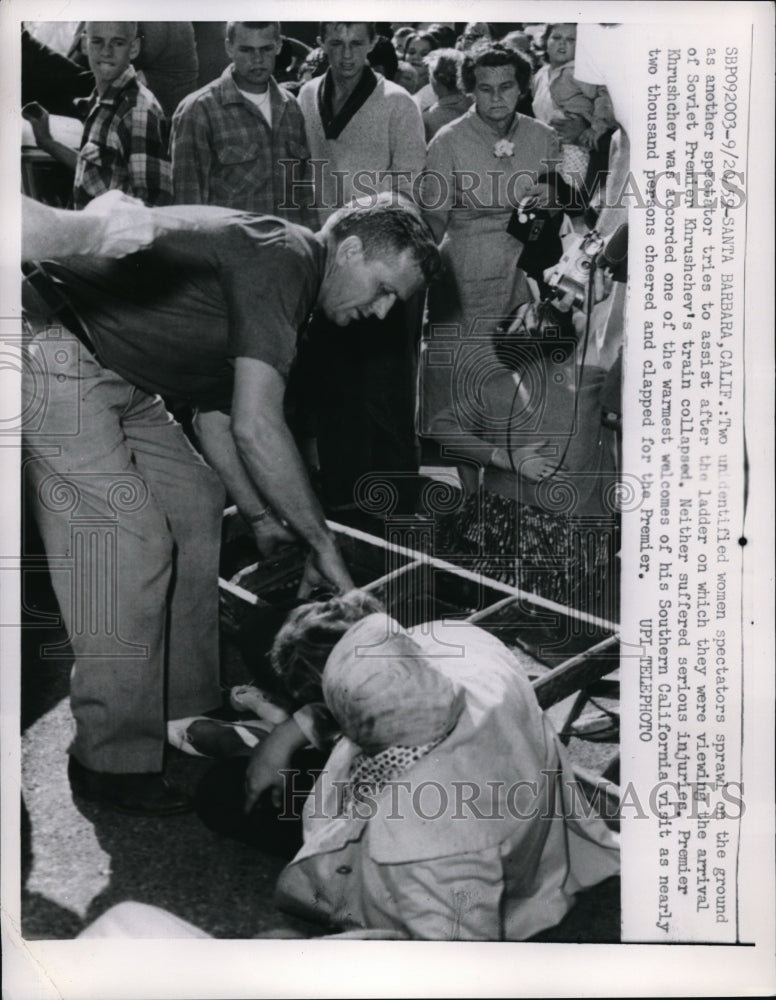 1959 Press Photo Arrival of Soviet Premier Khrushchev