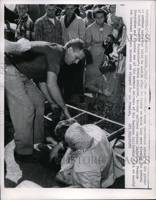 1959 Press Photo Arrival of Soviet Premier Khrushchev