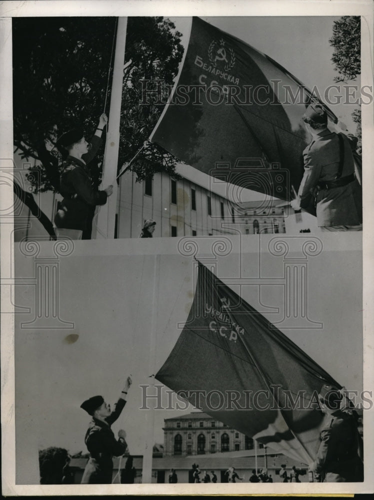 1945 Press Photo San Francisco, UN flags &amp; ROTC color guard- Historic Images