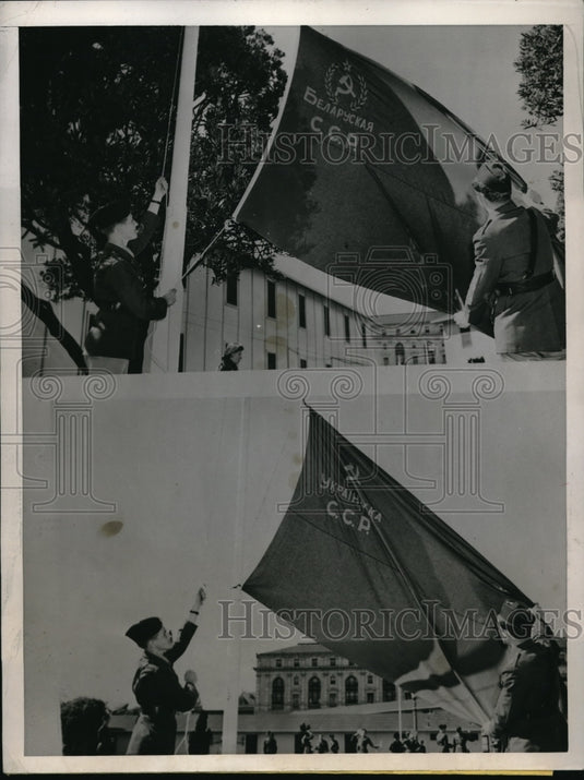 1945 Press Photo San Francisco, UN flags & ROTC color guard- Historic Images