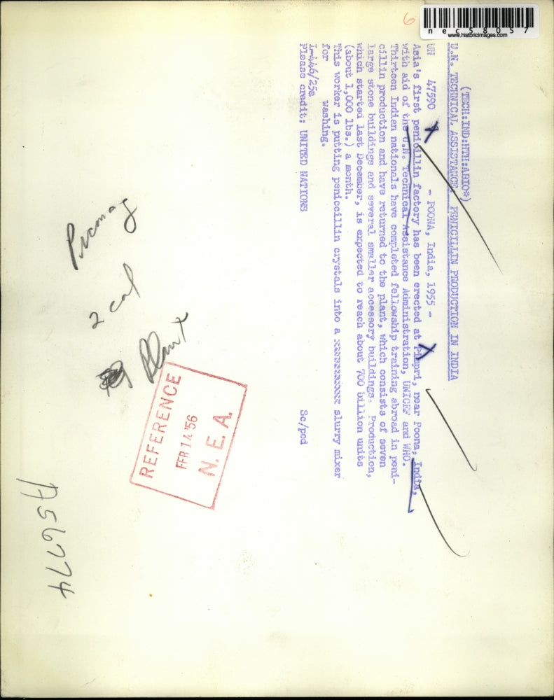 1956 Press Photo Asia's first Penicillin Factory at Pimpri,near Poona, India.