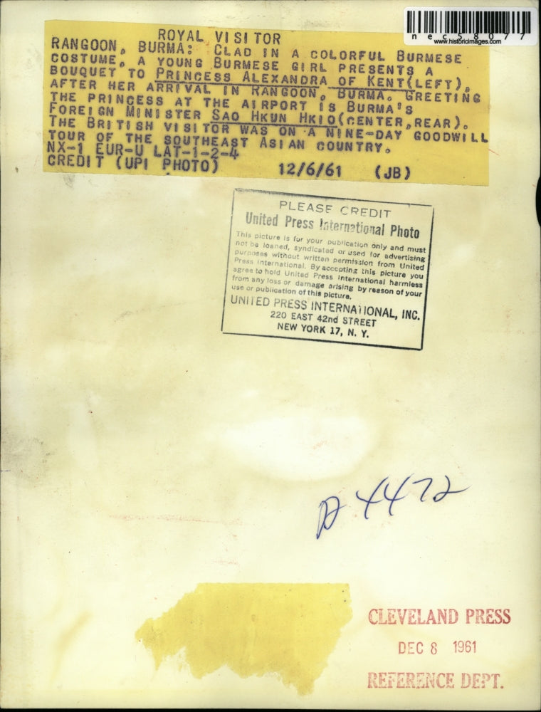 1961 Press Photo Rangoon, Burma princess Alexandra of Kent, Burma Minister Hkio