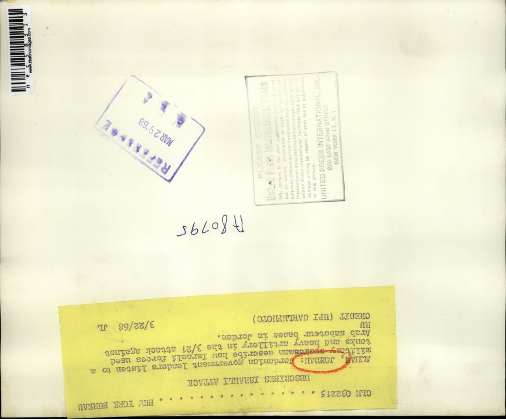 1968 Press Photo Jordanian government listens how Israeli forces attacked