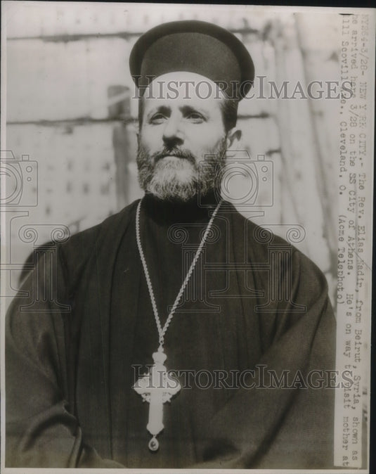 1946 Press Photo Rev. Elias Nadir from Beirut Arriving on S.S. City of Athens